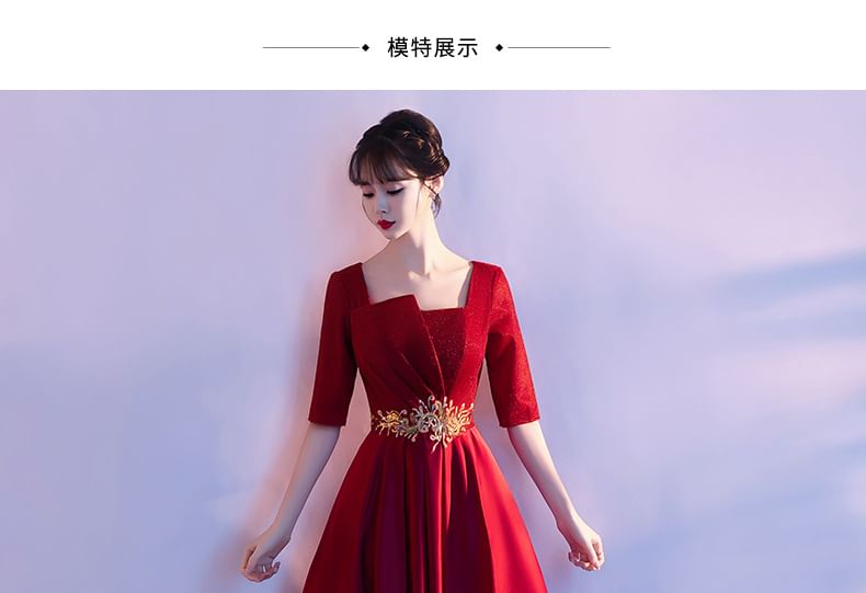Elbow-Sleeve Gown Evening Square Neck A-Line Embroidered