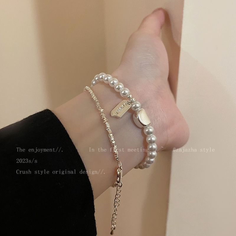 Set Beaded Bracelet (Various Designs) /