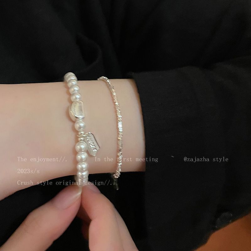 Set Beaded Bracelet (Various Designs) /