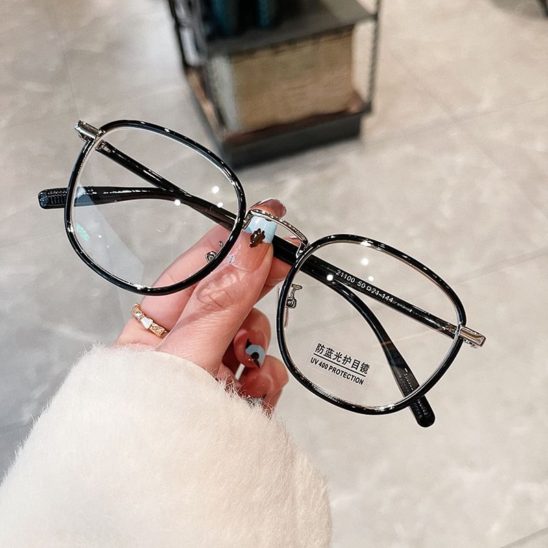 Plain Square Eyeglasses
