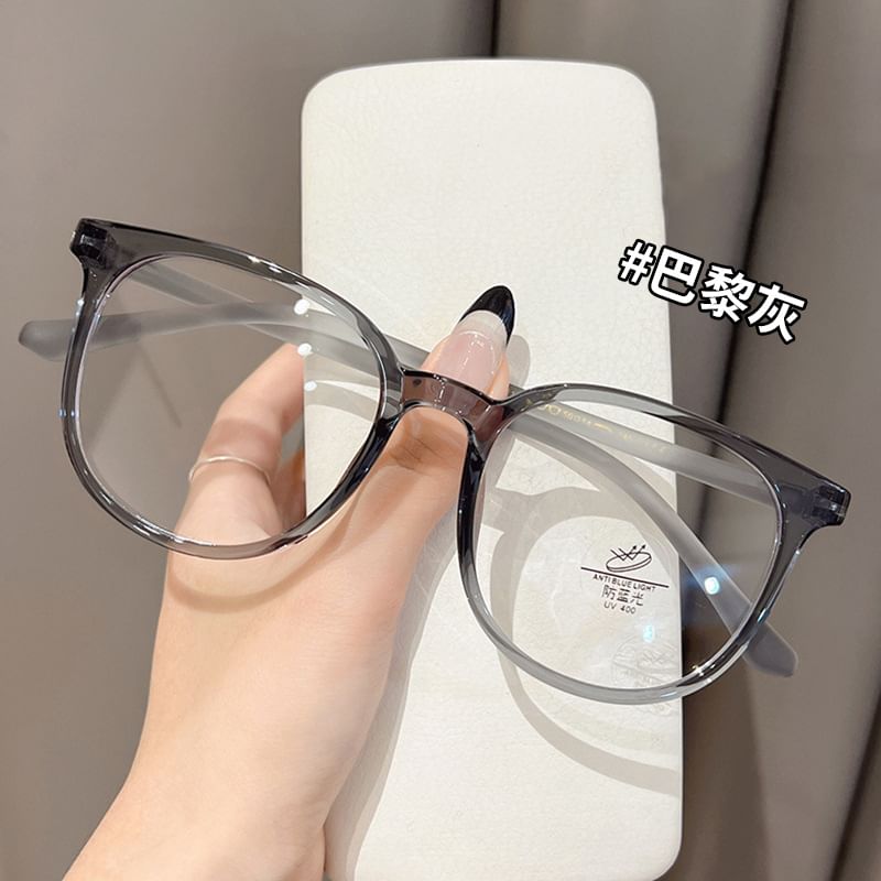 Square Eyeglasses Plain