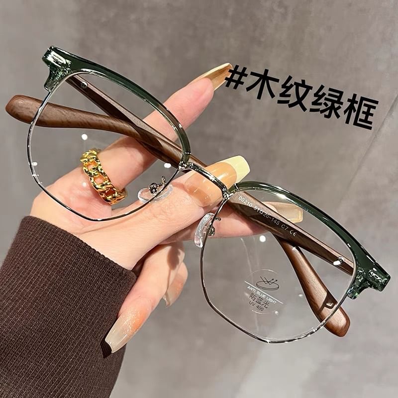 Frame Eyeglasses Square Half
