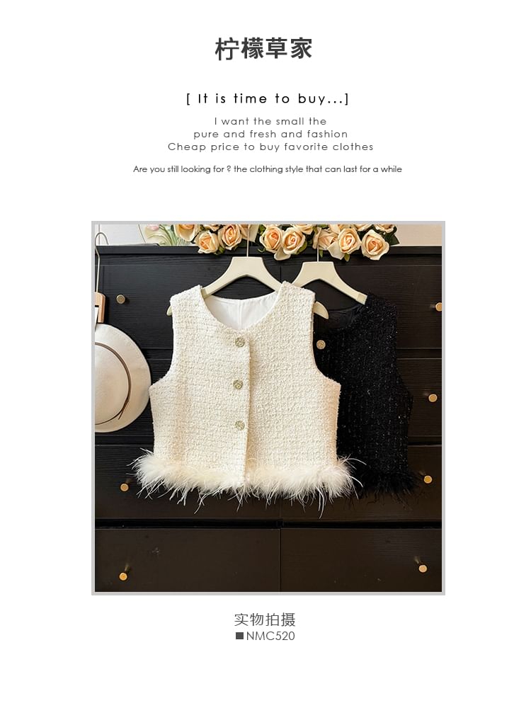 Feather-Hem Button-Up Tweed Vest