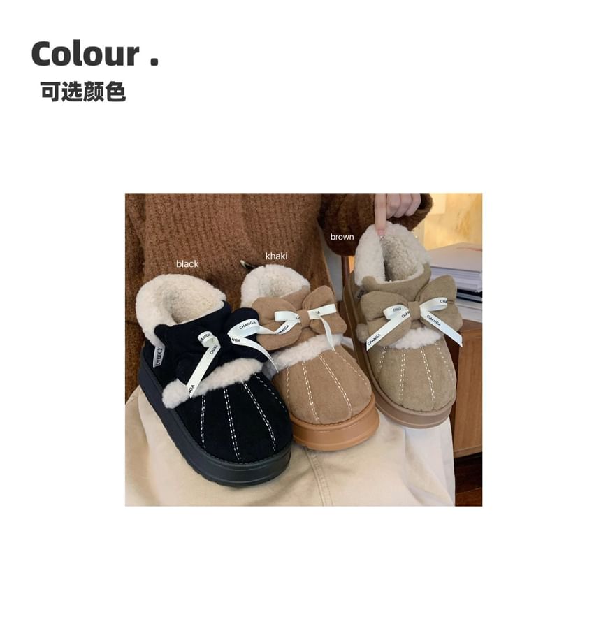 Lettering Bow Contrast Stitched Short Snow Boots