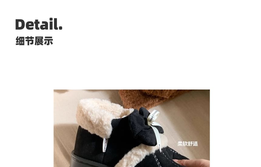 Lettering Bow Contrast Stitched Short Snow Boots
