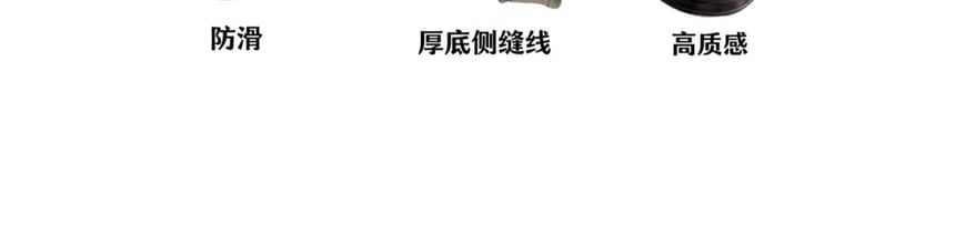 Lettering Bow Contrast Stitched Short Snow Boots