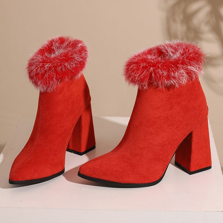 Short Trim Boots Heel Furry Leopard Print Block