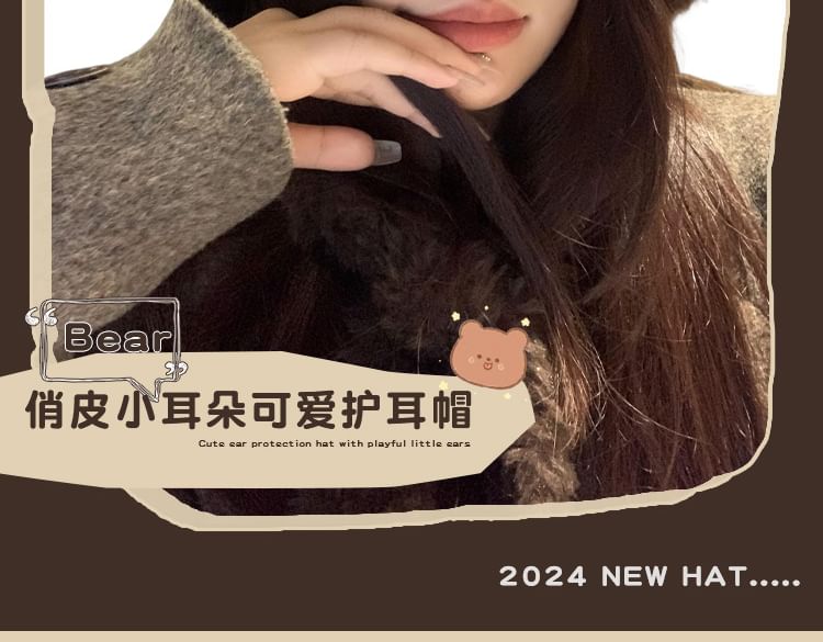 Accent Ear Fluffy Bear Beanie Bow