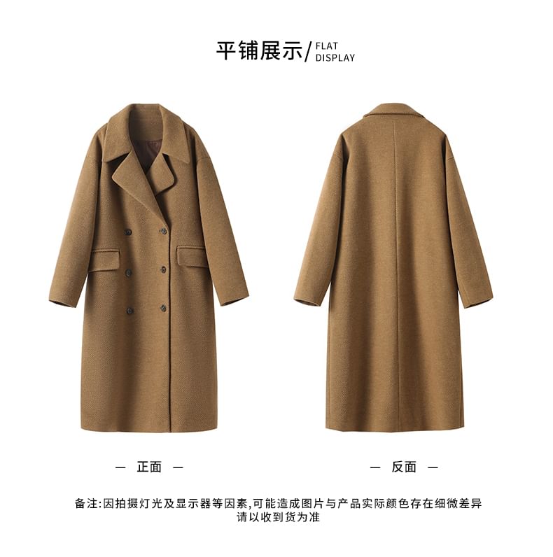 Lapel Collar Plain Double-Breasted Long Coat