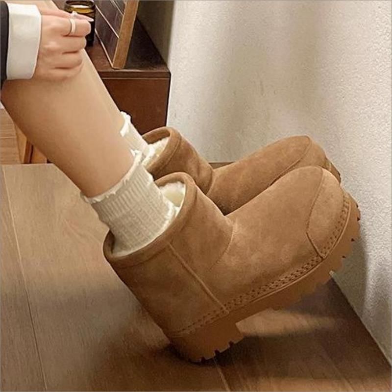 Faux Leather Fleece Lined Short Snow Boots