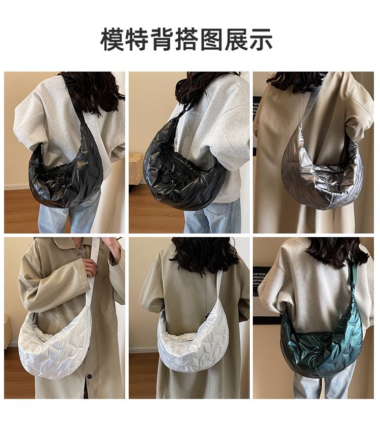 Plain Padded Crossbody Bag