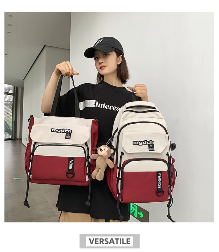 Two Tone Lettering Print Nylon Tote Bag / Laptop Backpack / Bag Charm / Set