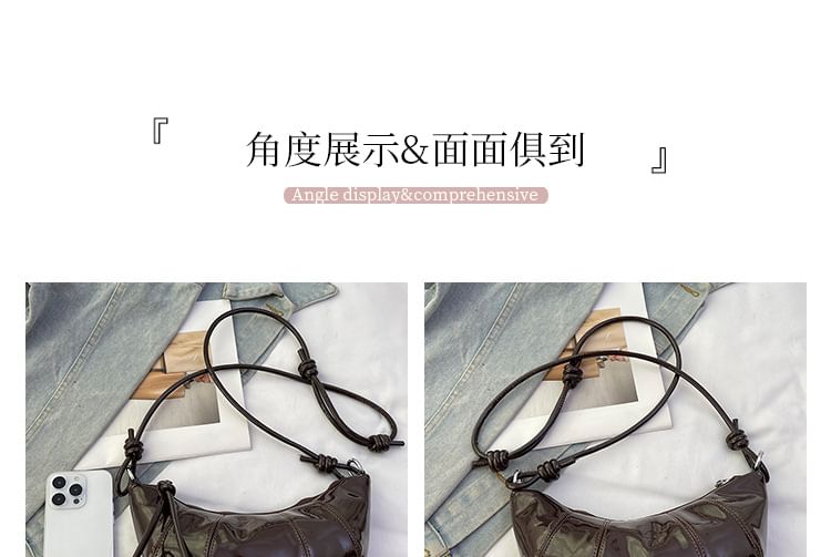 Plain Bag Leather Faux Crossbody