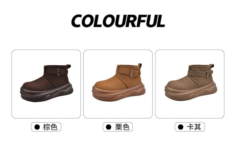 Buckled Fleece-Lined Platform Short Snow Boots