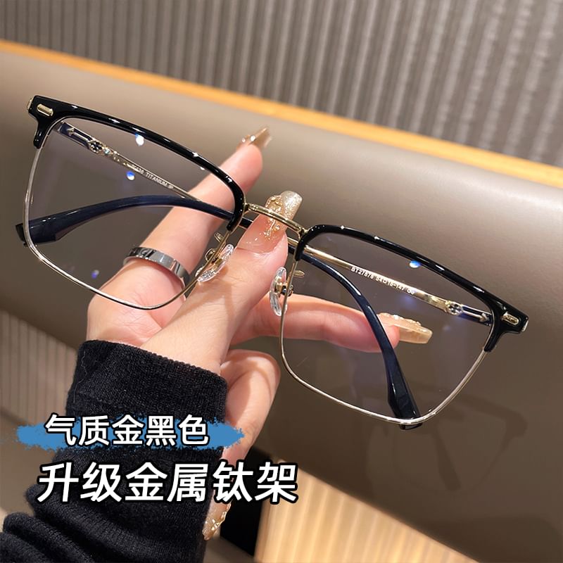 Light Square Glasses Blocking Blue