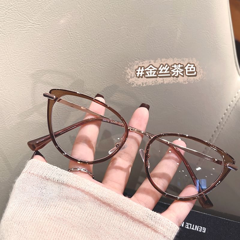 Blocking Glasses Light Eye Blue Cat