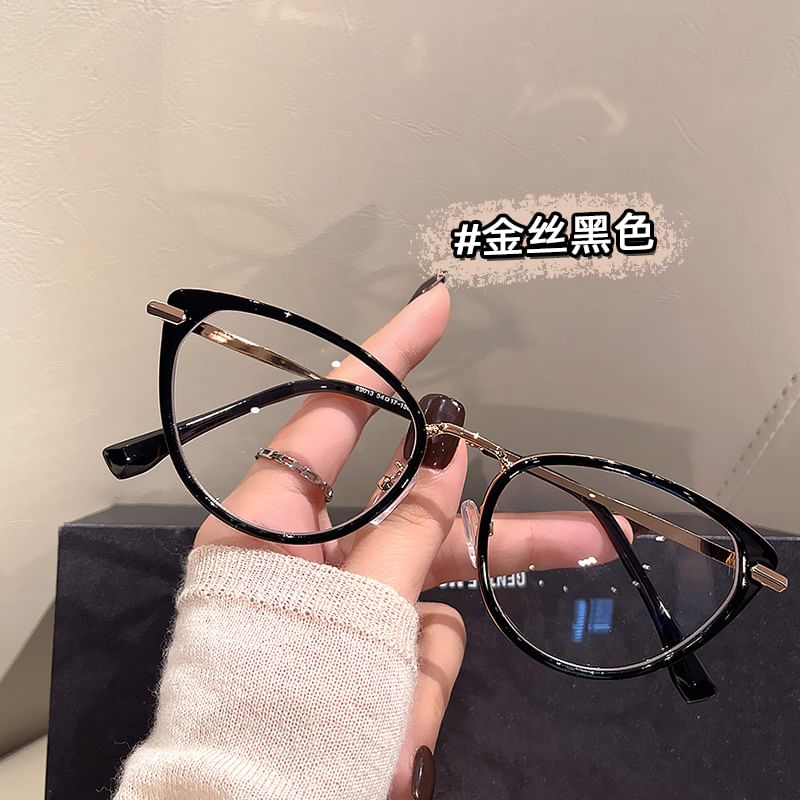 Blocking Glasses Light Eye Blue Cat