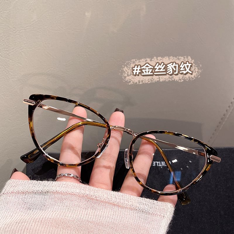 Blocking Glasses Light Eye Blue Cat