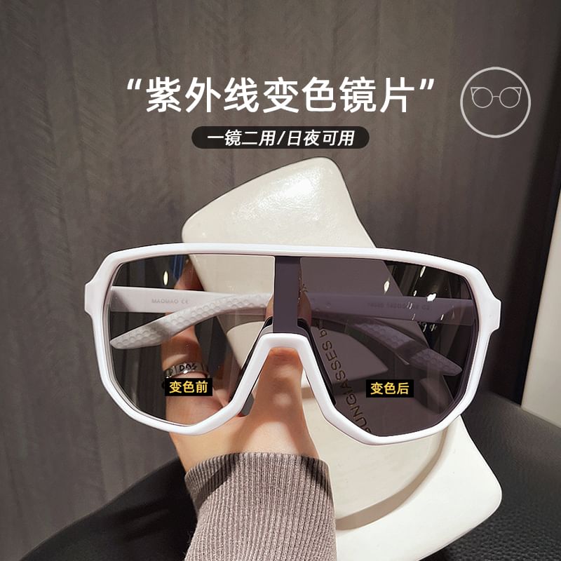 Sports Sunglasses Thick