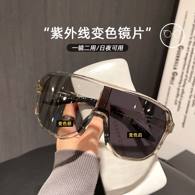 Sports Sunglasses Thick