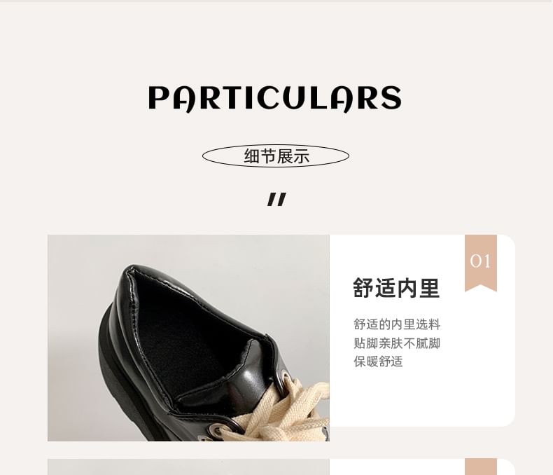 Platform Shoes Derby Lace-Up