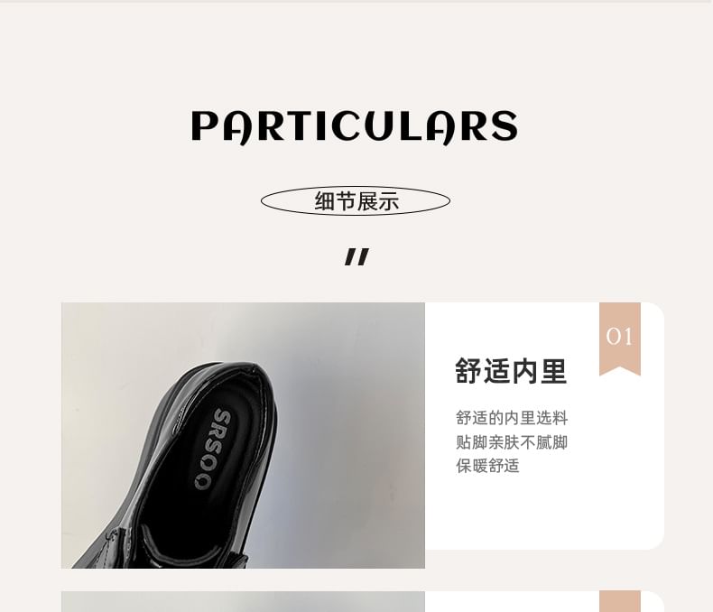 Accent Faux Leather Platform Heart Loafers