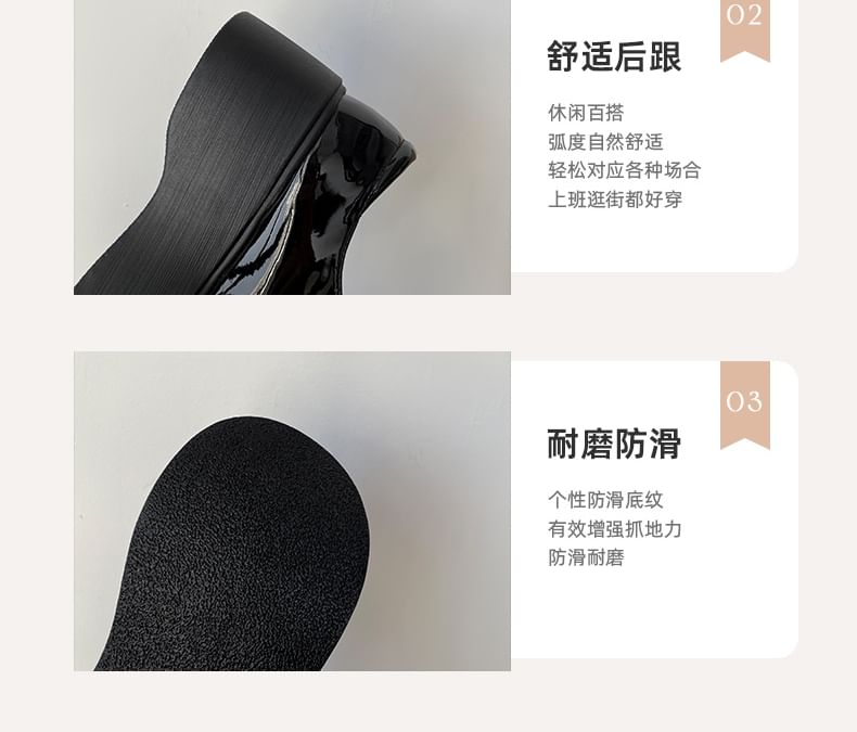 Accent Faux Leather Platform Heart Loafers