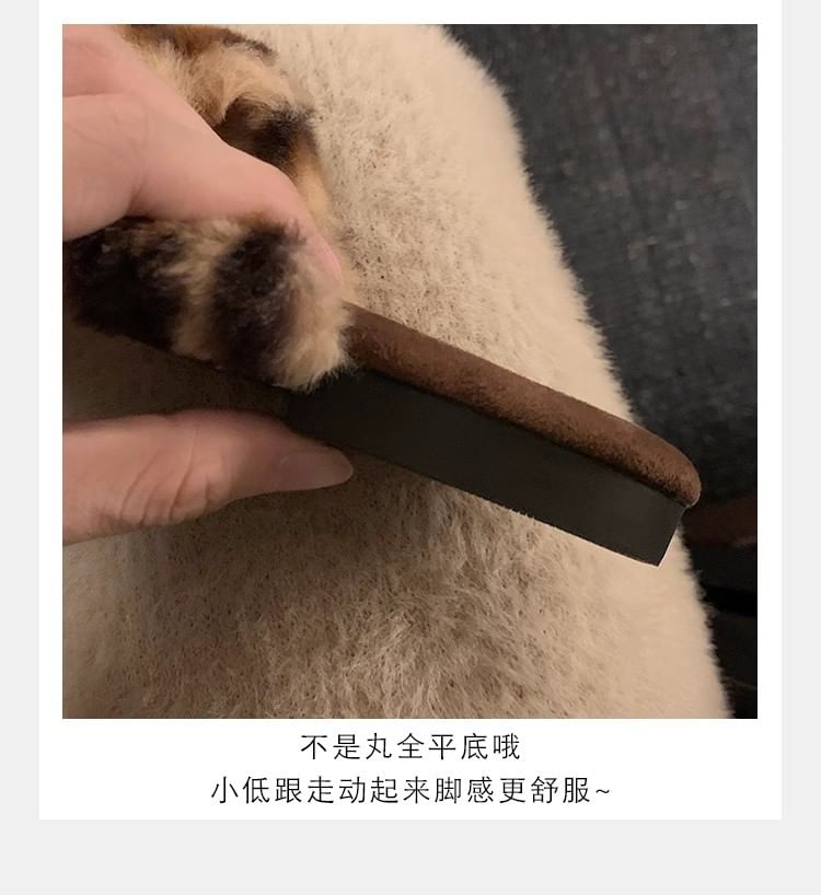 Slide Sandals Band Fluffy Cross