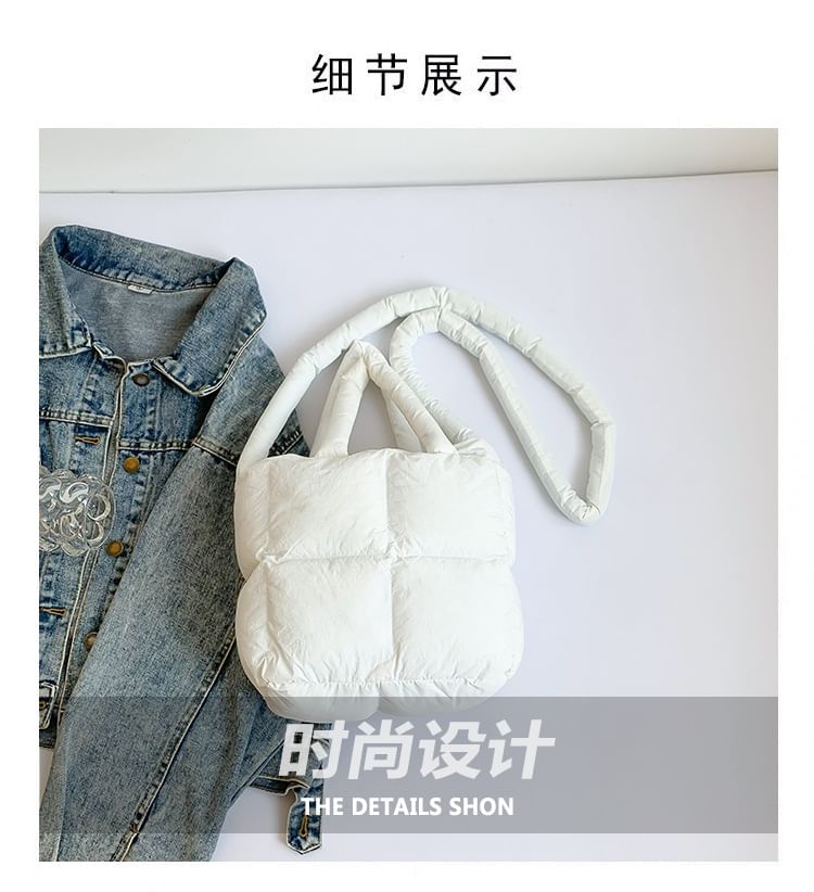 Crossbody Plain Bag Puffer