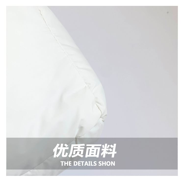 Crossbody Tote Bag Plain Puffer