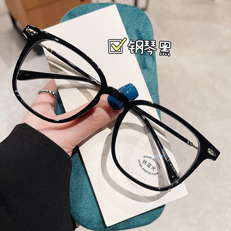 Glasses Blue Blocking Square Light