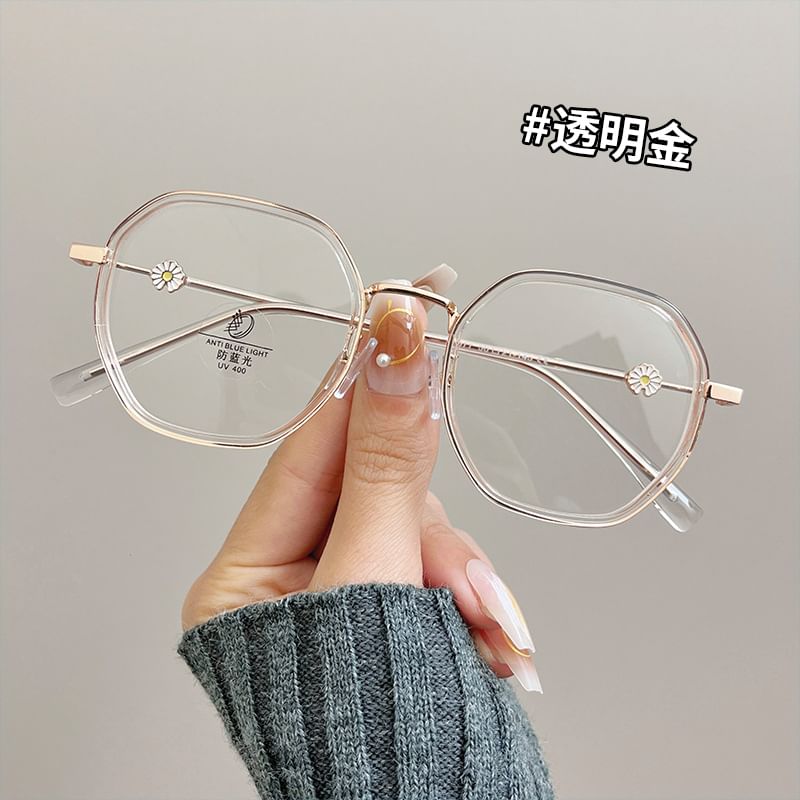 Glasses Blocking Light Geometric Blue