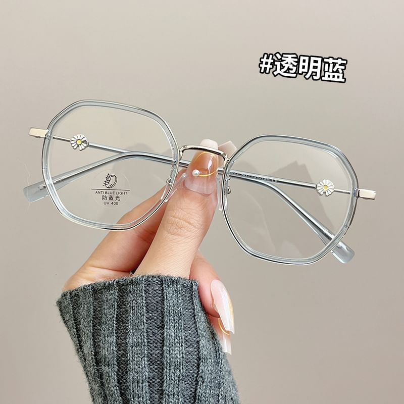 Glasses Blocking Light Geometric Blue