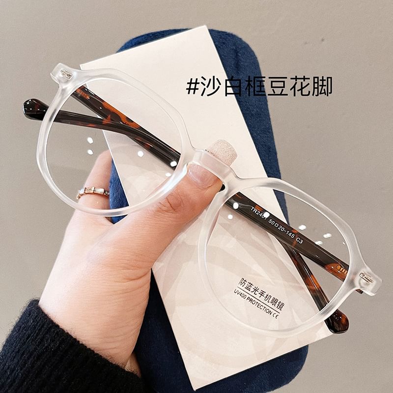Light Blocking Glasses Blue Geometric