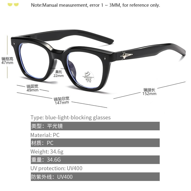 Glasses Blocking Blue Square Light