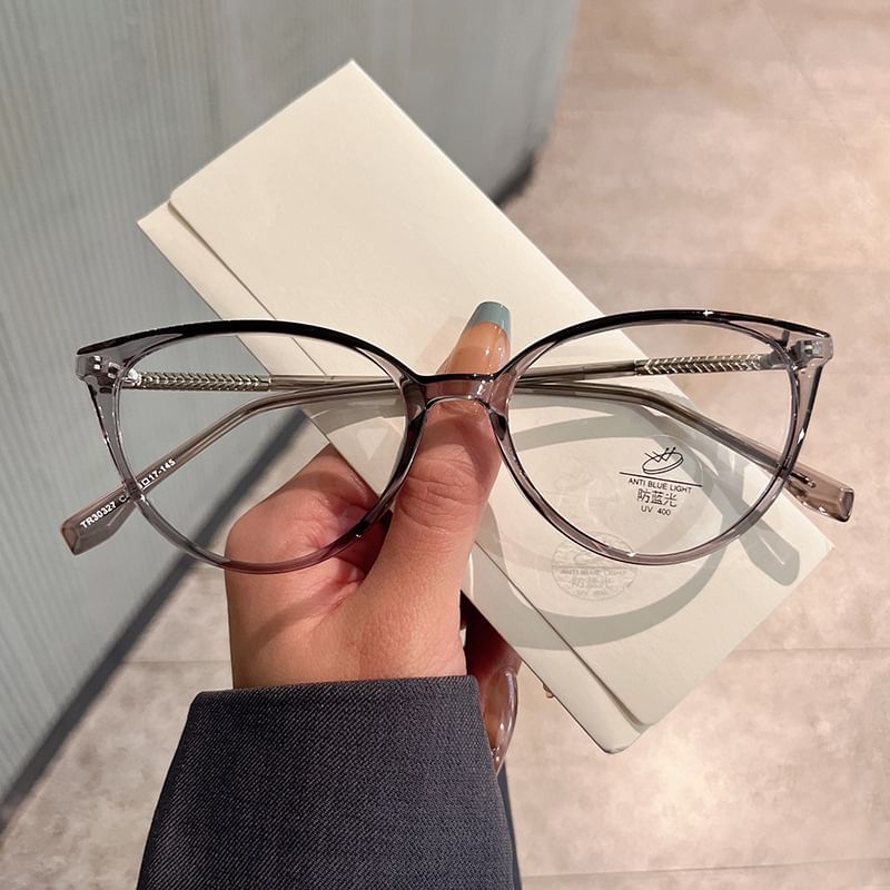 Light Glasses Cat Blocking Blue Eye