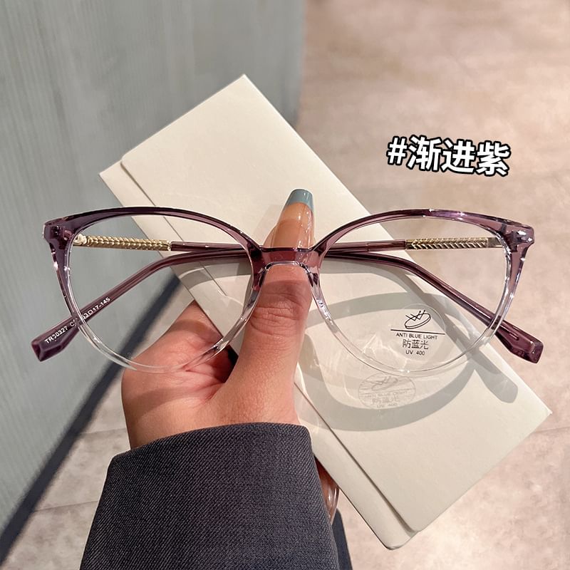 Light Glasses Cat Blocking Blue Eye