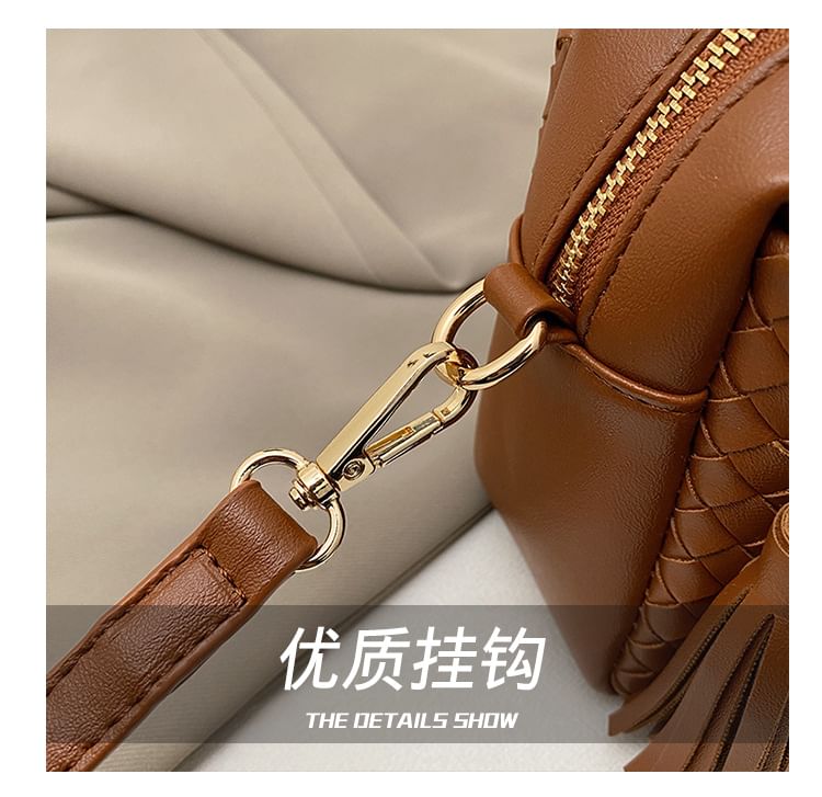 Faux Crossbody Leather Bag Quilted