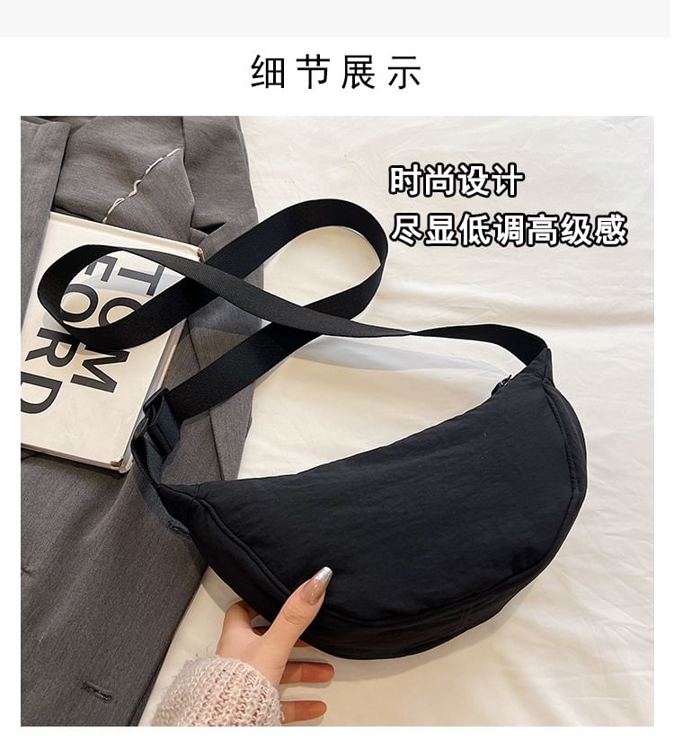 Canvas Plain Bag Hobo