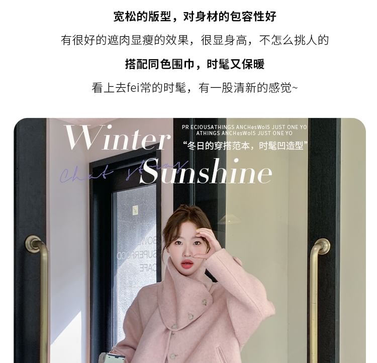 Turtleneck Asymmetrical Button-Up Blazer