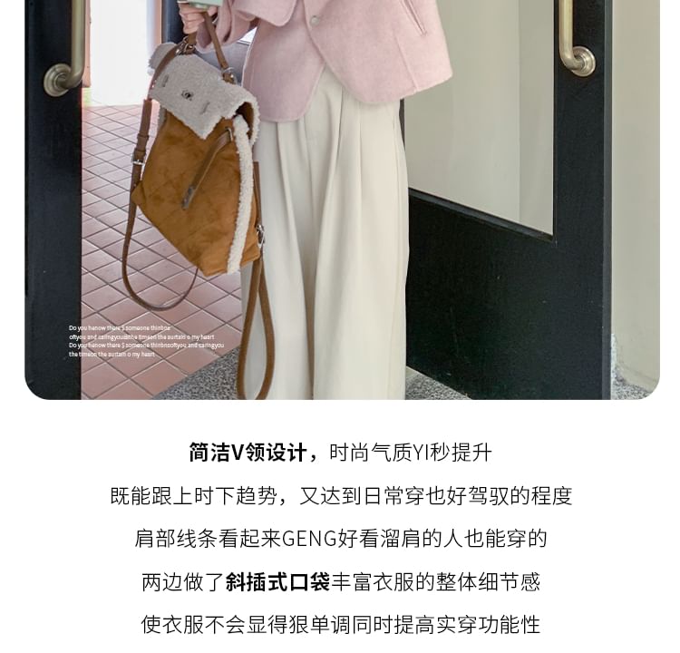 Turtleneck Asymmetrical Button-Up Blazer