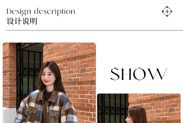 Collared Plaid Button-Up Jacket