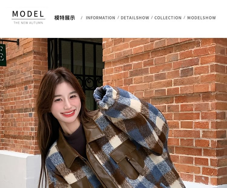 Collared Plaid Button-Up Jacket