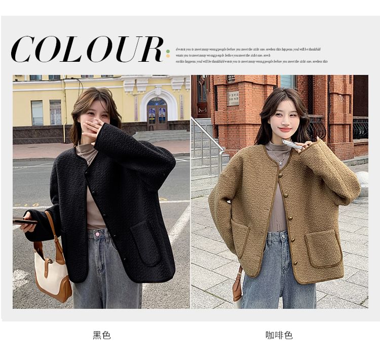 Crewneck Button-Up Tweed Jacket