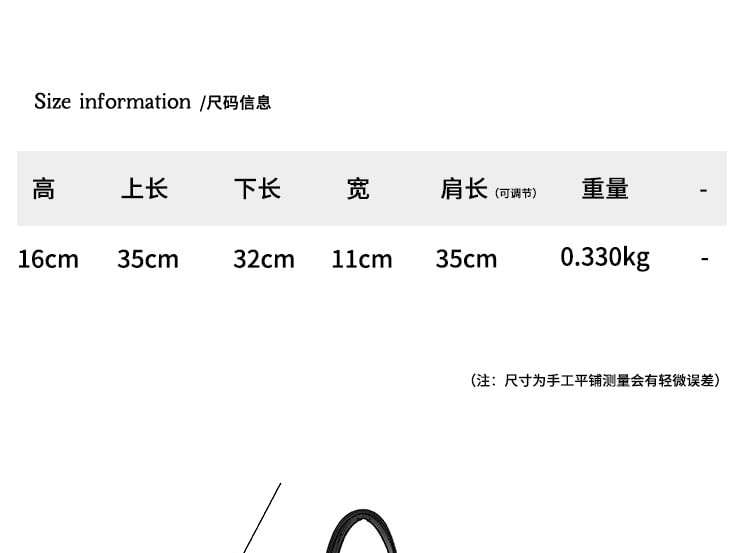 Tote Faux Bag Plain Leather