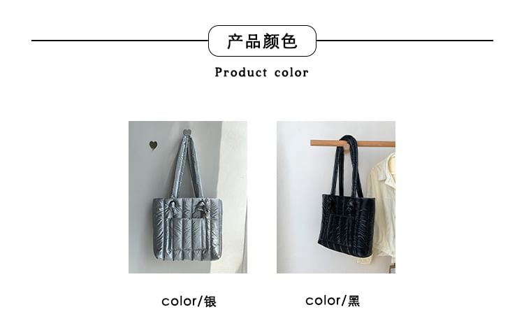 Tote Bag Quilted Plain