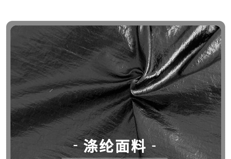 Padded Bag Shoulder Plain