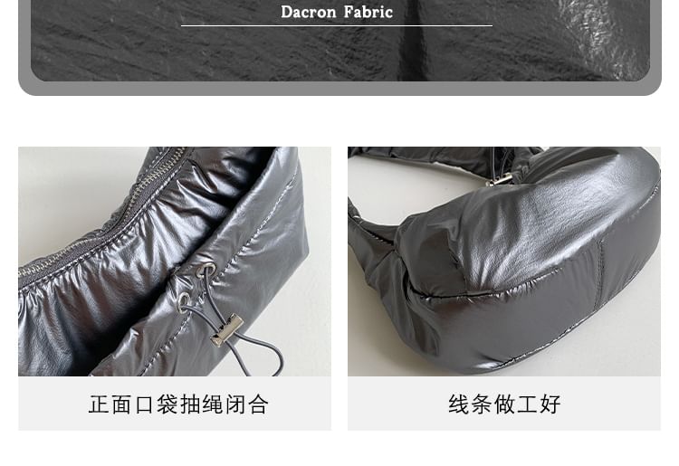 Padded Bag Shoulder Plain