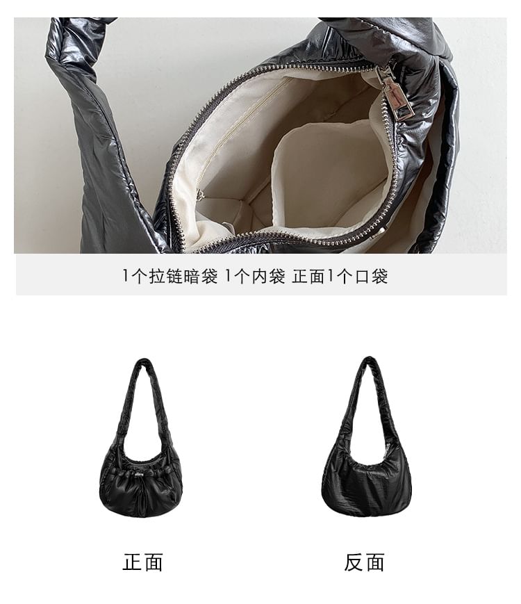 Padded Bag Shoulder Plain