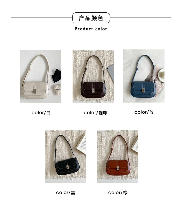 Shoulder Flap Faux Bag Leather